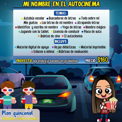 Mi Nombre en el Autocinema